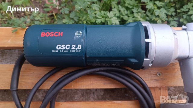 Bosch GSC 2.8 професионална електрическа ножица за ламарина с нов комплект ножове, снимка 7 - Други инструменти - 39581018