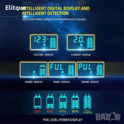 Умно зарядно устройство за акумулатор 6V/12V, снимка 4 - Друга електроника - 52714207
