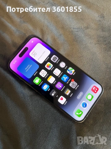 iPhone 14 PRO 128GB Deep Purple