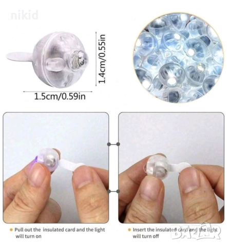 светещи светодиодни светодиоди LED светлини лампички осветление за балон балони и украса декорация, снимка 9 - Лед осветление - 40475180