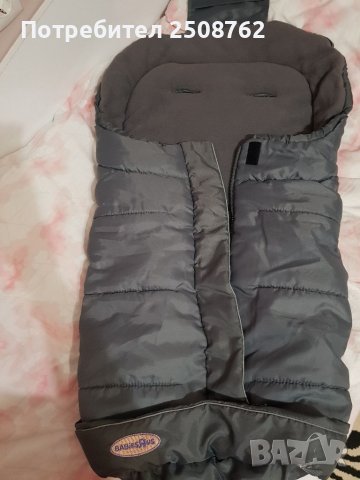 Зимен чувал за количка , снимка 1