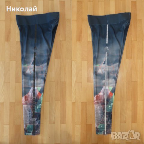 ADIDAS Women's Wo Seas Tight