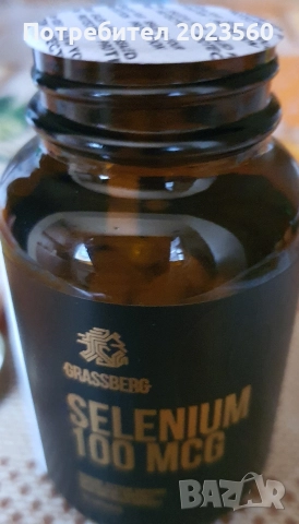 Селен 100 MCG, снимка 3 - Хранителни добавки - 52875803