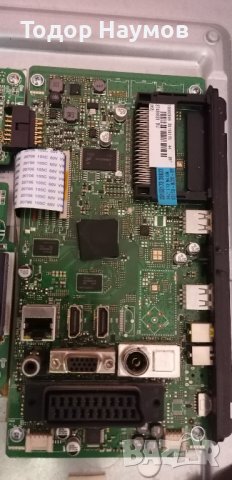 Finlux    28FLYR274LOC, снимка 2 - Части и Платки - 42637404