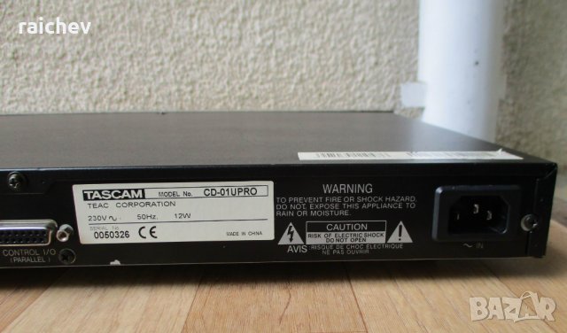 ★ █▬█ █ ▀█▀ ★ TASCAM CD-01U Professional – Професионален плейър от висок клас. , снимка 9 - Аудиосистеми - 29137557