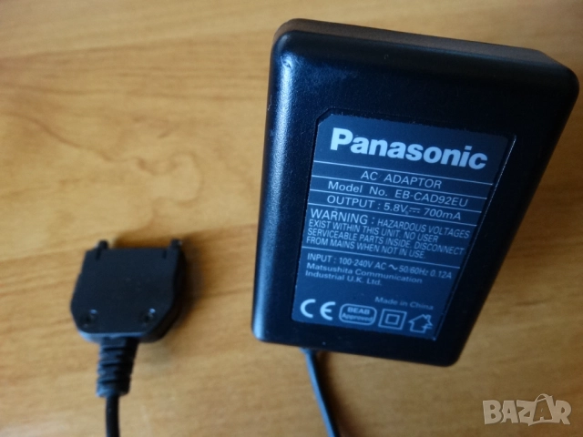 Panasonic EB-CAD92EU ... зарядно за стар GSM, снимка 3 - Оригинални зарядни - 51786352