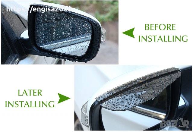 Дъждобран за страничните огледала, снимка 2 - Аксесоари и консумативи - 30832874