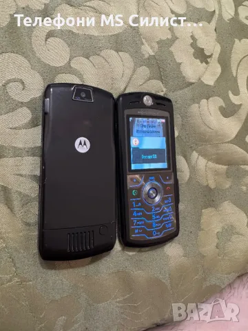 Motorola l7 L7