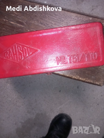 Старо немско гедоре Rahsol, снимка 3 - Гедорета - 52978567