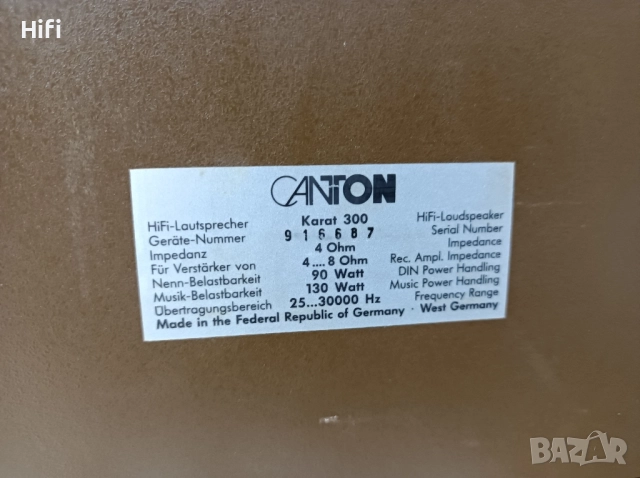 canton karat 300, снимка 5 - Тонколони - 52453764