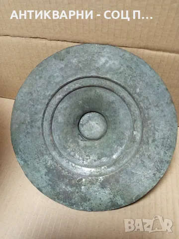 Комплект Соц Стари Ръчно Ковани Медна Тенджера С Саджек Пиростия За Огнище Номер 9., снимка 4 - Антикварни и старинни предмети - 49924280