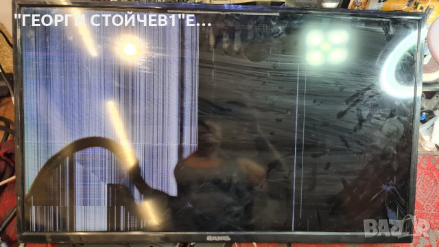 SANG LED-32A10  P75-2841V6.0 CX315DLEDM, снимка 5 - Части и Платки - 37545657