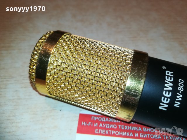 neewer nw-800 profi mic 1003212035, снимка 4 - Микрофони - 32113549