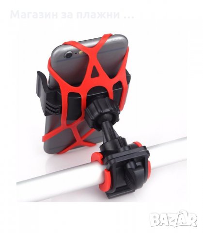 СТОЙКА ЗА ТЕЛЕФОН ЗА КОЛЕЛО - код 2138, снимка 7 - Аксесоари за велосипеди - 34224610