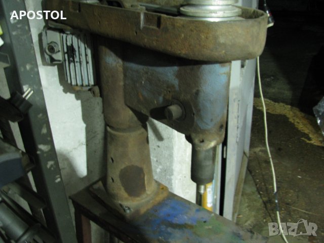 бормашина , снимка 3 - Бормашини - 31400990