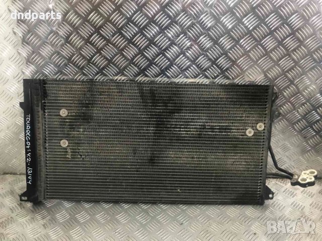 Климатичен радиатор VW Touareg 4.2i,2004г.