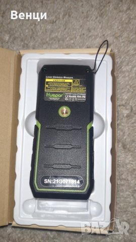 ПрофесионалнаЛазерна ролетка Huepar 330Ft/50M с литиево-йонна батерия, снимка 3 - Измервателни инструменти - 37081667