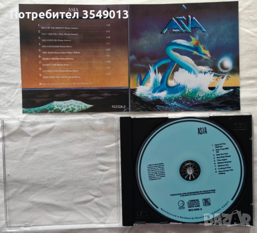 Неофициални cd / цд компакт дискове - нови - ASIA [BEST SELLING ALBUMS], снимка 4 - CD дискове - 53998246