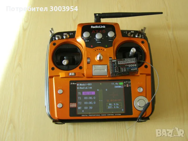 RC дистанционни за радио управляеми модели., снимка 8 - Други спортове - 50192875