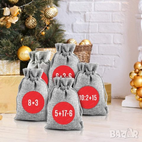 Адвент календар от текстилни торбички и аксесоари RA-HUI-BD, снимка 7 - Други стоки за дома - 42839239