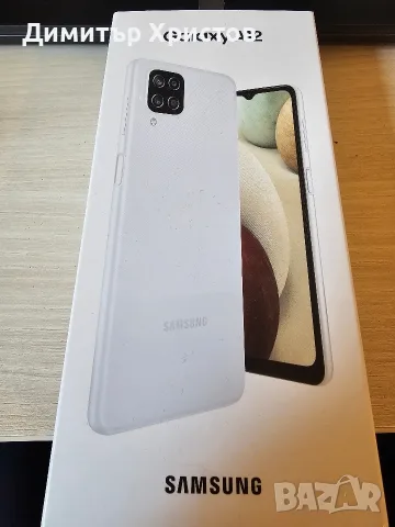 Телефон Samsung galaxy A12 с кутия и зарядно, снимка 3 - Samsung - 56171500