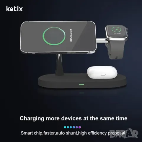 Универсална 5в1 зарядна станция, снимка 5 - Безжични зарядни - 47366160