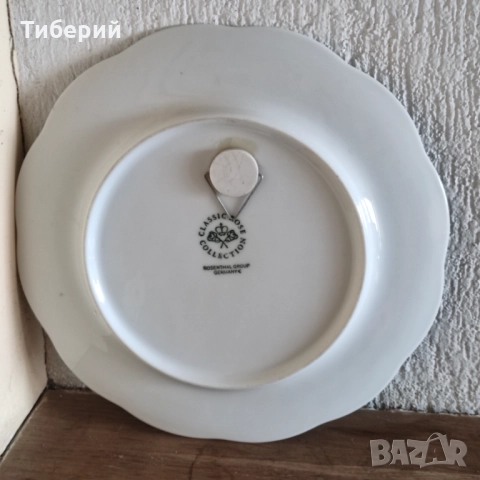 Порцеланови чинии за стена Rosenthal, снимка 3 - Други - 52231111