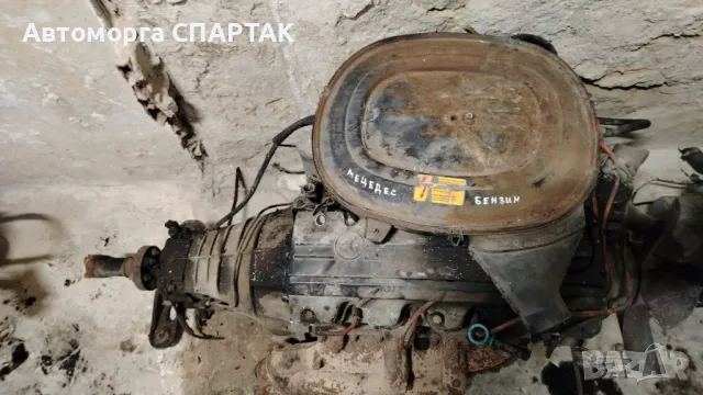 Мотор с кутия Мерцедес бензин