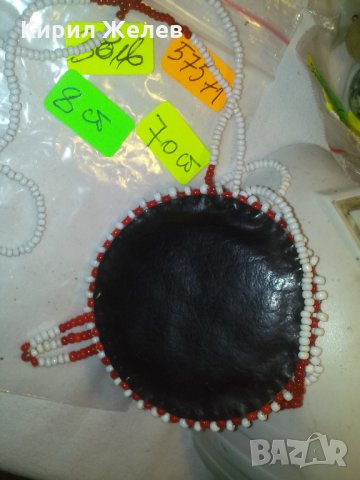 МЪНИСТА и КОЖА ОСМАНСКО АРАБСКО СТАРО КОЛИЕ за НОСИЯ 57571, снимка 6 - Антикварни и старинни предмети - 29637878