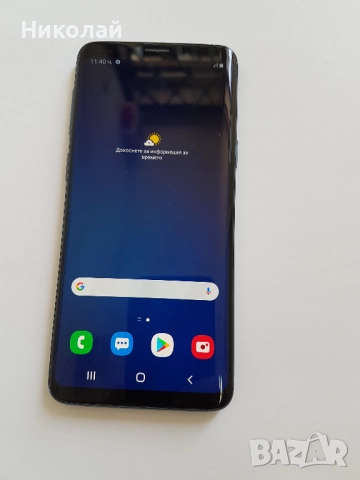 Samsung Galaxy S9 (като нов) 