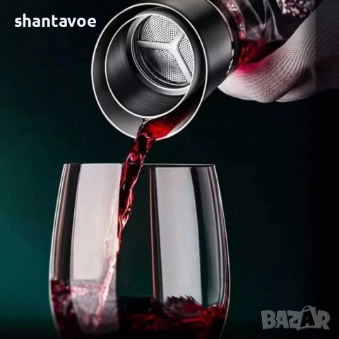 Стъклен декантер за вино с релефно дъно планински връх, снимка 7 - Подаръци за юбилей - 52918515