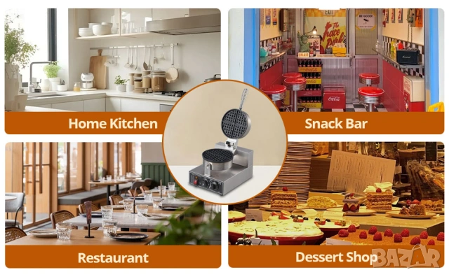 Професионален гофретник, 1300W, за белгийски гофрети, незалепващ, терморегулатор, таймер, гофретник, снимка 9 - Гофретници - 54195374