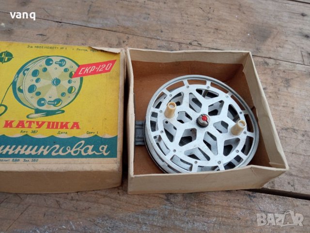 Ретро макара катушка, снимка 1