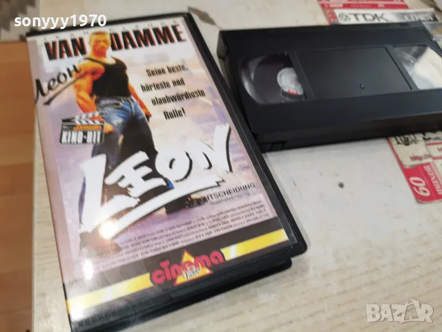 LEON-VHS VIDEO 0709260927L1, снимка 5 - Екшън - 55974340