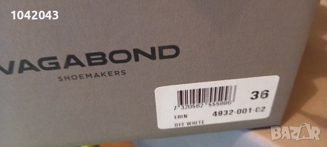  Vagabond 36 Естествена кожа, снимка 6 - Чехли - 37524095
