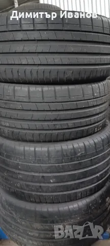 295x35 20 Пирели 245х35 20