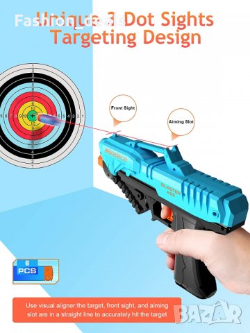 Нов Пистолет пневматична играчка за момчета Игра стрелба 6 пяна куршуми, снимка 3 - Други - 34955595