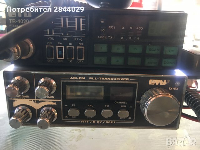 продавам радиостанций, снимка 2 - Части - 30428862