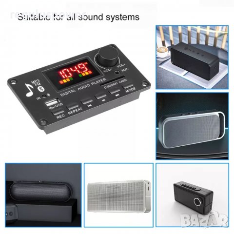 Mp3 плеър 2*40W DC 7V/26V с Bluetooth 5.0 модул за вграждане Sd, Fm, папки, Fm, Mic, Call, AUX, снимка 8 - MP3 и MP4 плеъри - 37518895