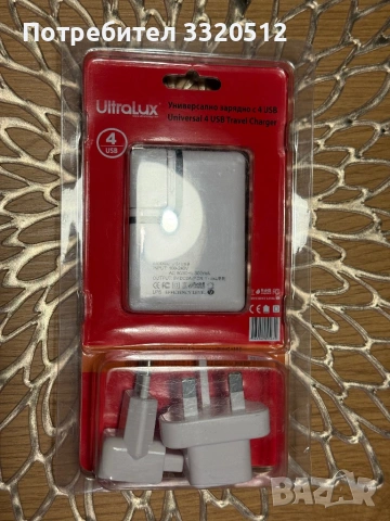 Зарядни с 4 USB порта, снимка 5 - Оригинални зарядни - 53058247