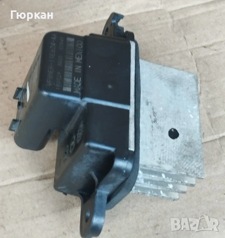 Nissan NAVARA - INFINITI Реостат VP8NEH 19E624 AA, снимка 4 - Части - 54152913