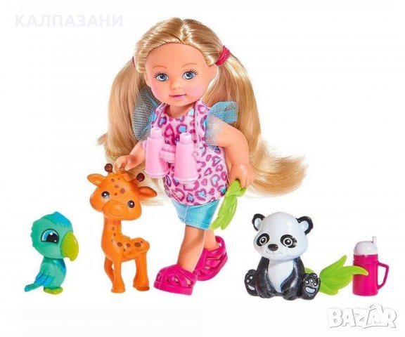 Кукла Еви Лав - Еви на сафари, снимка 2 - Кукли - 29879134