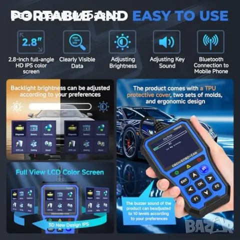 Нов OBD2 скенер + тестер на батерия – Bluetooth, дисплей, DTC кодове, снимка 5 - Други инструменти - 49863824