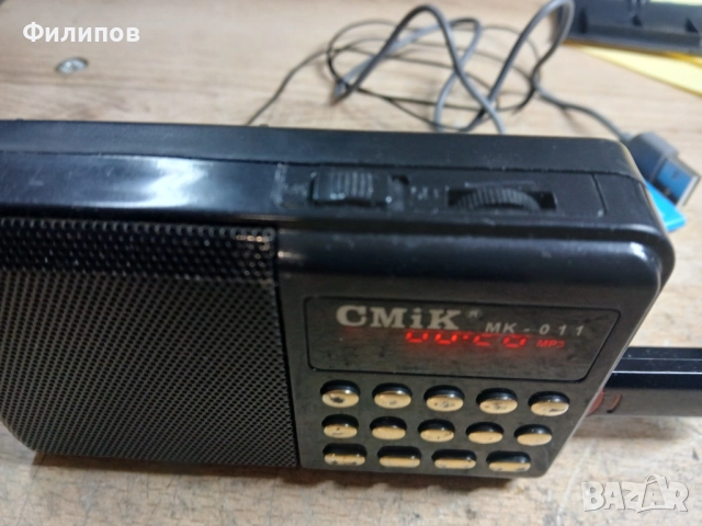 cmik фм радио/юсб плейър/микро сд карта с 2 оригинални батерии, снимка 3 - Радиокасетофони, транзистори - 52556385