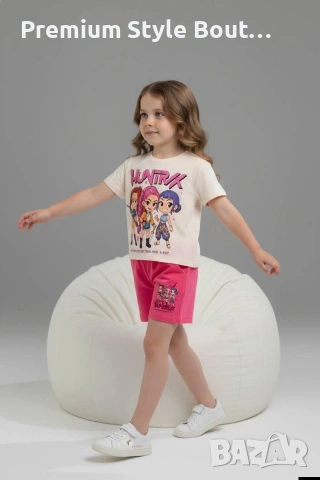 детски комплект 