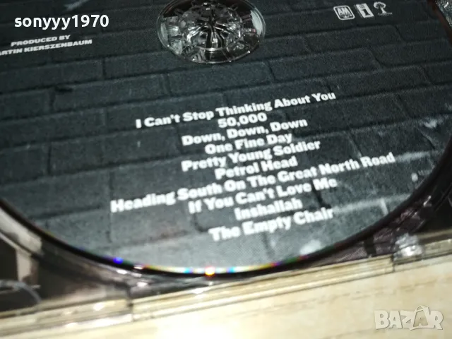 STING CD 1303252007, снимка 15 - CD дискове - 49484844