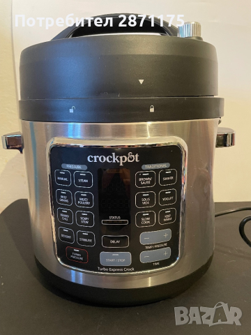 Crockpot  мултикукър Cecotec , снимка 1 - Мултикукъри - 44570262