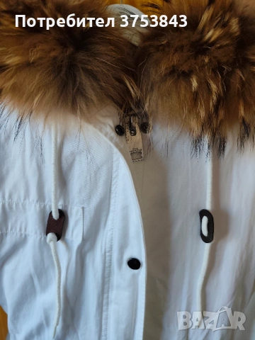 Дамска парка - хастар естествена кожа