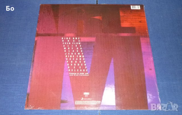 грамофонни плочи Pearl Jam, снимка 2 - Грамофонни плочи - 30446513