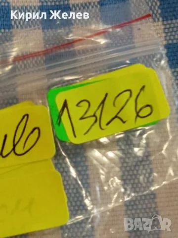 Три монети от цял свят ИТАЛИЯ, БРАЗИЛИЯ, ИСПАНИЯ за КОЛЕКЦИЯ ДЕКОРАЦИЯ 13126, снимка 8 - Нумизматика и бонистика - 49053639